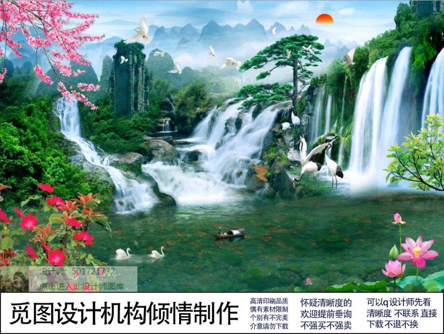 公主的夏季舞会